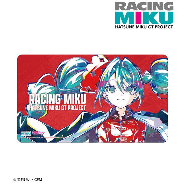 画像1:  【予約商品】  アルマビアンカ　初音ミク GTプロジェクト レーシングミク 2025Ver. Ani-Art マルチデスクマット ver.C 【25年10月上旬発売】    (1)