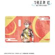 画像1:  【予約商品】  アルマビアンカ　アニメ『刀剣乱舞 廻 -虚伝 燃ゆる本能寺-』Ani-Art 第2弾 マルチデスクマット 愛染国俊 【25年9月下旬発売】 (1)