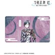 画像1:  【予約商品】  アルマビアンカ　アニメ『刀剣乱舞 廻 -虚伝 燃ゆる本能寺-』Ani-Art 第2弾 マルチデスクマット 薬研藤四郎 【25年9月下旬発売】 (1)