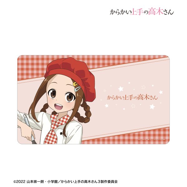 画像1:  【予約商品】  アルマビアンカ　からかい上手の高木さん 描き下ろし 高木さん パティシエ お仕事体験ver. マルチデスクマット 【25年9月中旬発売】 (1)