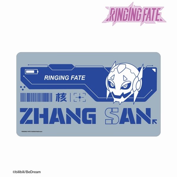 画像1:  【予約商品】  アルマビアンカ　TVアニメ『RINGING FATE』 サブロー マルチデスクマット 【25年10月上旬発売】 (1)