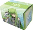 画像1:  【予約商品】  キャラクターデッキケースMAX NEO　コードギアス 反逆のルルーシュ「C.C.」リバイバル 【25年9月27日発売】 (1)