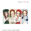 画像1:  【予約商品】  アルマビアンカ　からかい上手の高木さん 描き下ろし 高木さん お仕事体験ver. マルチデスクマット 【25年9月中旬発売】 (1)