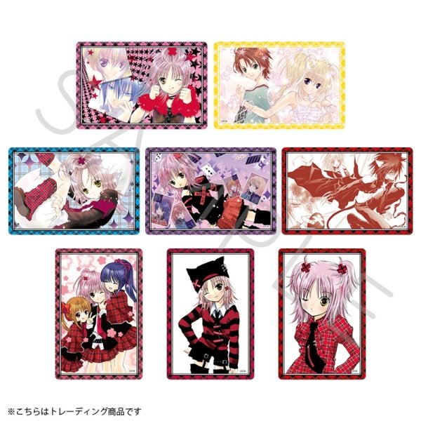 画像1:  【予約商品】  シンクイノベーション　『しゅごキャラ！』クリアカードステッカー BOX（8パック入り） 【25年9月中旬発売】 (1)