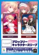画像2:  【予約商品】  ブロッコリーキャラクタースリーブ　MELTY BLOOD: TYPE LUMINA「翡翠＆琥珀」（65枚入り） 【25年9月27日発売】 (2)