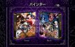 画像2: ONE PIECEカードゲーム China 2nd ANNIVERSARY SET（未開封・買取品） (2)