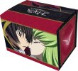 画像2:  【予約商品】  キャラクターデッキケースMAX NEO　コードギアス 反逆のルルーシュ「ルルーシュ & C.C.」リバイバル 【25年9月27日発売】 (2)