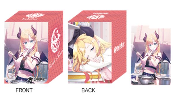 画像1:  【予約商品】  hololive OFFICIAL CARD GAME オフィシャルデッキケース Vol.12　『癒月ちょこ』 【25年9月19日発売】    (1)