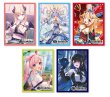 画像2:  【予約商品】  hololive OFFICIAL CARD GAME オフィシャルホロカスリーブ Vol.17 『癒月ちょこ』（55枚入り） 【25年9月19日発売】    (2)