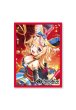 画像1:  【予約商品】  hololive OFFICIAL CARD GAME オフィシャルホロカスリーブ Vol.19 『尾丸ポルカ』（55枚入り） 【25年9月19日発売】    (1)