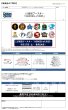 画像2:  【予約商品】  プロ野球カードゲーム DREAM ORDER 12球団ブースター 「HEROES of 2025」 BOX（12パック入り） 【25年9月27日発売】    (2)