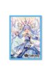 画像1:  【予約商品】  hololive OFFICIAL CARD GAME オフィシャルホロカスリーブ Vol.18 『兎田ぺこら』（55枚入り） 【25年9月19日発売】    (1)