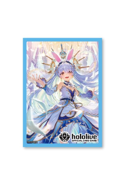 画像1:  【予約商品】  hololive OFFICIAL CARD GAME オフィシャルホロカスリーブ Vol.18 『兎田ぺこら』（55枚入り） 【25年9月19日発売】    (1)