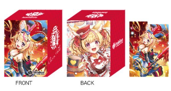 画像1:  【予約商品】  hololive OFFICIAL CARD GAME オフィシャルデッキケース Vol.14　『尾丸ポルカ』 【25年9月19日発売】    (1)