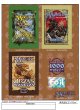 画像2:  【予約商品】  マジック:ザ・ギャザリング プレミアムフォイルジグソーパズル1000ピース【URZA's SAGA】1000T-512 【25年8月入荷】    (2)