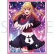 画像1:  【予約商品】  きゃらスリーブコレクション マットシリーズ　【推しの子】　ルビー(No.MT1990)（65枚入り） 【25年9月19日発売】 (1)