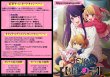 画像1:  【予約商品】  OSICA「【推しの子】」 ブースターパック BOX（12パック入り） 【25年9月19日発売】    (1)
