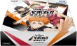 画像1:  【予約商品】  ハイキュー!! バボカ!! BREAK ブースターパック ゴミ捨て場の決戦【HV-P01】 BOX（18パック入り） 【25年10月25日発売】 (1)