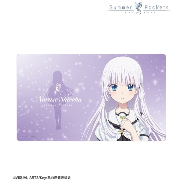 画像1:  【予約商品】  アルマビアンカ　TVアニメ『Summer Pockets』 鳴瀬しろは マルチデスクマット 【25年10月上旬発売】 (1)
