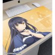 画像2:  【予約商品】  アルマビアンカ　TVアニメ『Summer Pockets』 久島鴎 マルチデスクマット 【25年10月上旬発売】 (2)