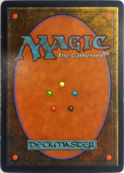 画像2:  ※傷あり SALE品※ 【EXO】《大変動/Cataclysm》【R】(#4464) (2)