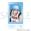 画像1:  【予約商品】  ムービック　「黒子のバスケ（アニメ版）」チケコレ BOX（10パック入り） 【25年9月中旬発売】 (1)