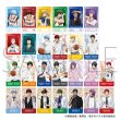 画像2:  【予約商品】  ムービック　「黒子のバスケ（アニメ版）」チケコレ BOX（10パック入り） 【25年9月中旬発売】 (2)