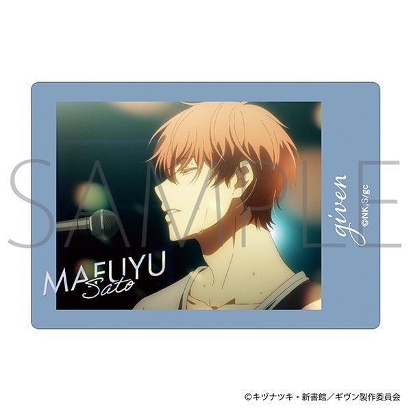 画像1:  【予約商品】  ムービック　「映画 ギヴン 海へ」 ぱしゃこれクリアVer. BOX（10パック入り） 【25年9月下旬発売】 (1)
