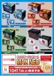 画像5:  【予約商品】  キャラクターデッキケースMAX NEO　『ヱヴァンゲリヲン新劇場版』「真希波・マリ・イラストリアス」リバイバル 【25年10月11日発売】 (5)