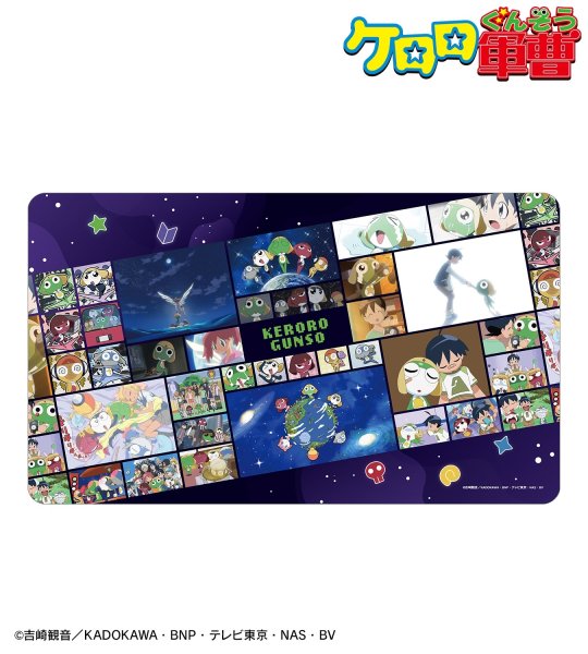 画像1:  【予約商品】  アルマビアンカ　アニメ『ケロロ軍曹』 集合 場面写マルチデスクマット 【25年10月中旬発売】 (1)