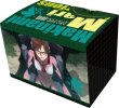 画像2:  【予約商品】  キャラクターデッキケースMAX NEO　『ヱヴァンゲリヲン新劇場版』「真希波・マリ・イラストリアス」リバイバル 【25年10月11日発売】 (2)
