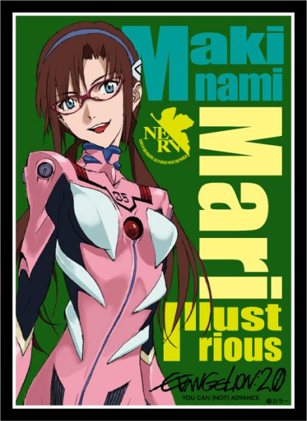 画像1:  【予約商品】  ブロッコリーキャラクタースリーブ　『ヱヴァンゲリヲン新劇場版』「真希波・マリ・イラストリアス」リバイバル（65枚入り） 【25年10月11日発売】 (1)
