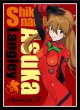 画像1:  【予約商品】  ブロッコリーキャラクタースリーブ　『ヱヴァンゲリヲン新劇場版』「式波・アスカ・ラングレー」リバイバル（65枚入り） 【25年10月11日発売】 (1)