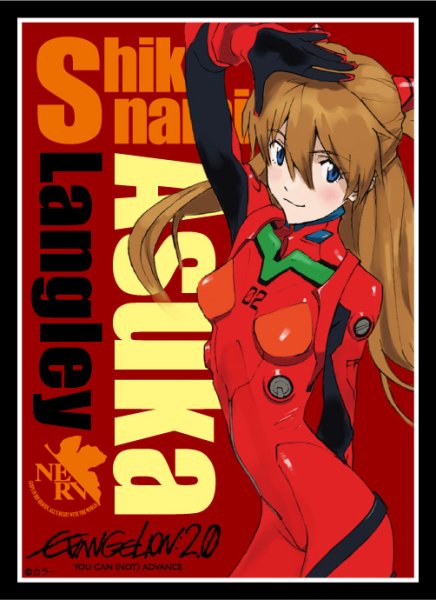 画像1:  【予約商品】  ブロッコリーキャラクタースリーブ　『ヱヴァンゲリヲン新劇場版』「式波・アスカ・ラングレー」リバイバル（65枚入り） 【25年10月11日発売】 (1)