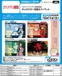 画像2:  【予約商品】  キャラクター万能ラバーマット　『ヱヴァンゲリヲン新劇場版：破』「真希波・マリ・イラストリアス」リバイバル 【25年10月11日発売】 (2)
