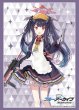 画像1:  【予約商品】  ブシロードスリーブコレクション Vol.4875　ブルーアーカイブ『フウカ』（75枚入り） 【25年9月19日発売】 (1)