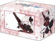 画像2:  【予約商品】  ブシロードデッキホルダーコレクションV3 Vol.1147　ブルーアーカイブ『ムツキ』メモリアルロビーイラストver. 【25年9月19日発売】 (2)