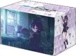 画像1:  【予約商品】  ブシロードデッキホルダーコレクションV3 Vol.1148　ブルーアーカイブ『ハルカ』メモリアルロビーイラストver. 【25年9月19日発売】 (1)