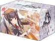 画像1:  【予約商品】  ブシロードデッキホルダーコレクションV3 Vol.1149　ブルーアーカイブ『フウカ』メモリアルロビーイラストver. 【25年9月19日発売】 (1)