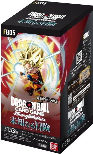 画像1:  【再販予約商品】  ドラゴンボールスーパーカードゲーム フュージョンワールド ブースターパック 未知なる冒険【FB05】 BOX（24パック入り） 【25年8月上旬再販】 (1)