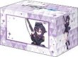 画像2:  【予約商品】  ブシロードデッキホルダーコレクションV3 Vol.1148　ブルーアーカイブ『ハルカ』メモリアルロビーイラストver. 【25年9月19日発売】 (2)