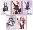 画像2:  【予約商品】  ブシロードスリーブコレクション Vol.4875　ブルーアーカイブ『フウカ』（75枚入り） 【25年9月19日発売】 (2)