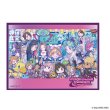 画像1:  【予約商品】  ファイナルファンタジー カードスリーブシリーズ　SQkawaii(FFCSS-18)（100枚入り） 【25年12月発売】    (1)