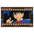 画像1:  【再販予約商品】  ムービック　「名探偵コナン（アニメ版）」フィルム風コレクション／工藤新一 BOX（10パック入り） 【25年9月下旬再販】 (1)