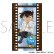 画像1:  【再販予約商品】  ムービック　「名探偵コナン（アニメ版）」フィルム風コレクション／第3弾(全25種) BOX（10パック入り） 【25年9月下旬再販】 (1)