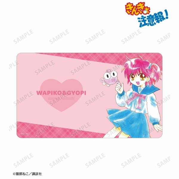 画像1:  【予約商品】  アルマビアンカ　きんぎょ注意報！ 新装版 1巻表紙イラスト マルチデスクマット 【25年10月中旬発売】 (1)