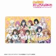 画像1:  【予約商品】  アルマビアンカ　ラブライブ！虹ヶ咲学園スクールアイドル同好会 描き下ろし 集合 ギャル制服ver. マルチデスクマット 【25年10月下旬発売】 (1)