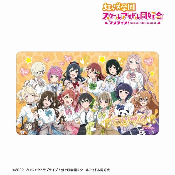 画像1:  【予約商品】  アルマビアンカ　ラブライブ！虹ヶ咲学園スクールアイドル同好会 描き下ろし 集合 ギャル制服ver. マルチデスクマット 【25年10月下旬発売】 (1)
