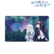 画像1:  【予約商品】  アルマビアンカ　TVアニメ「ある魔女が死ぬまで」 シチュエーションビジュアル マルチデスクマット 【25年10月中旬発売】 (1)