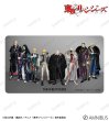 画像1:  【予約商品】  アルマビアンカ　TVアニメ『東京リベンジャーズ』 描き起こし Art by AU 集合 スーツver. マルチデスクマット 【25年10月上旬発売】 (1)